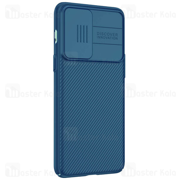 گارد محافظ دوربین OnePlus Nord 2 5G Nillkin CamShield Case